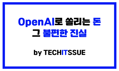 콘텐츠 썸네일